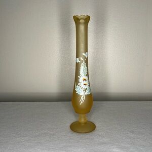 Westmoreland Vintage Yellow Mist Satin Glass Daisy Flowers Bud Vase 10.5"